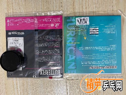 9458AA05-DE3C-4B6F-A2D7-60BBFC27E285.jpeg