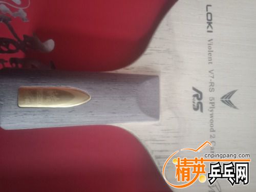 IMG20210224091959.jpg