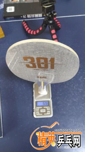 19543692359872623.jpg