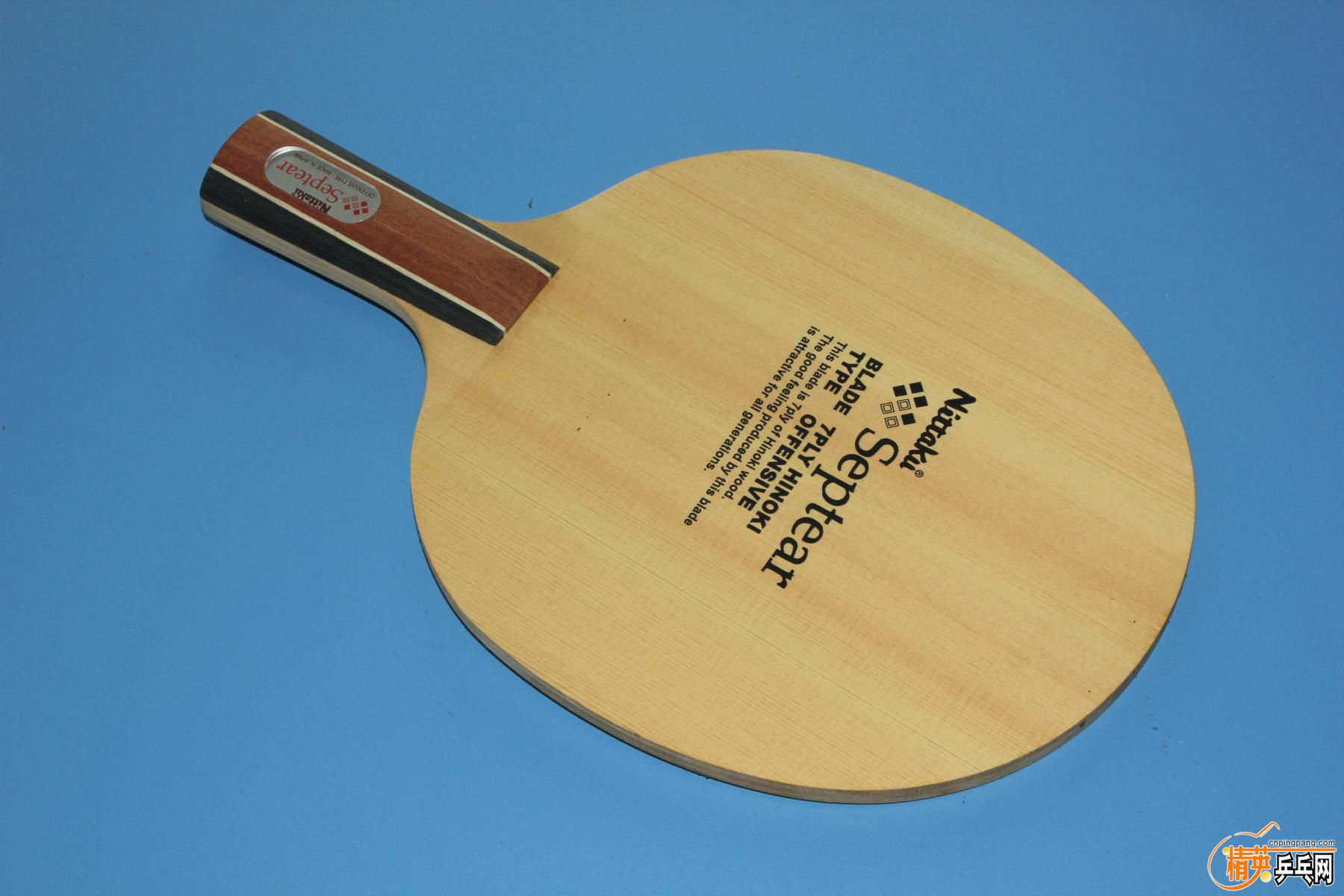 K1600_IMG_1030.JPG