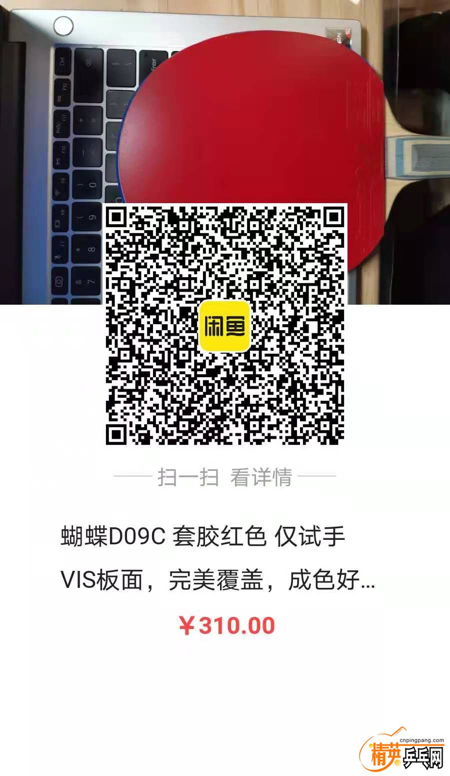 1cd2167cacf45993e2e3b9a17d71121.jpg