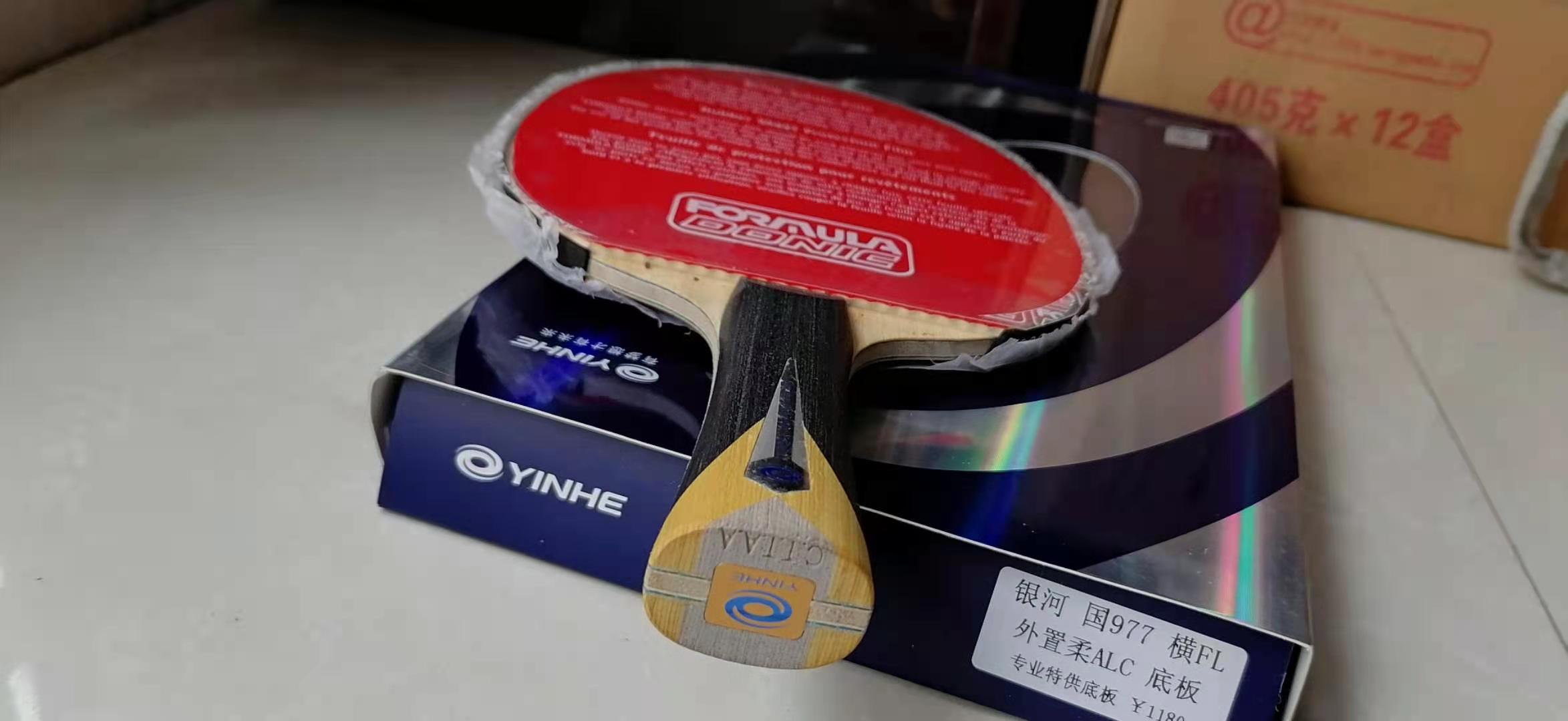 ع977˴