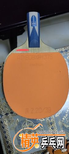IMG_20210310_195359.jpg