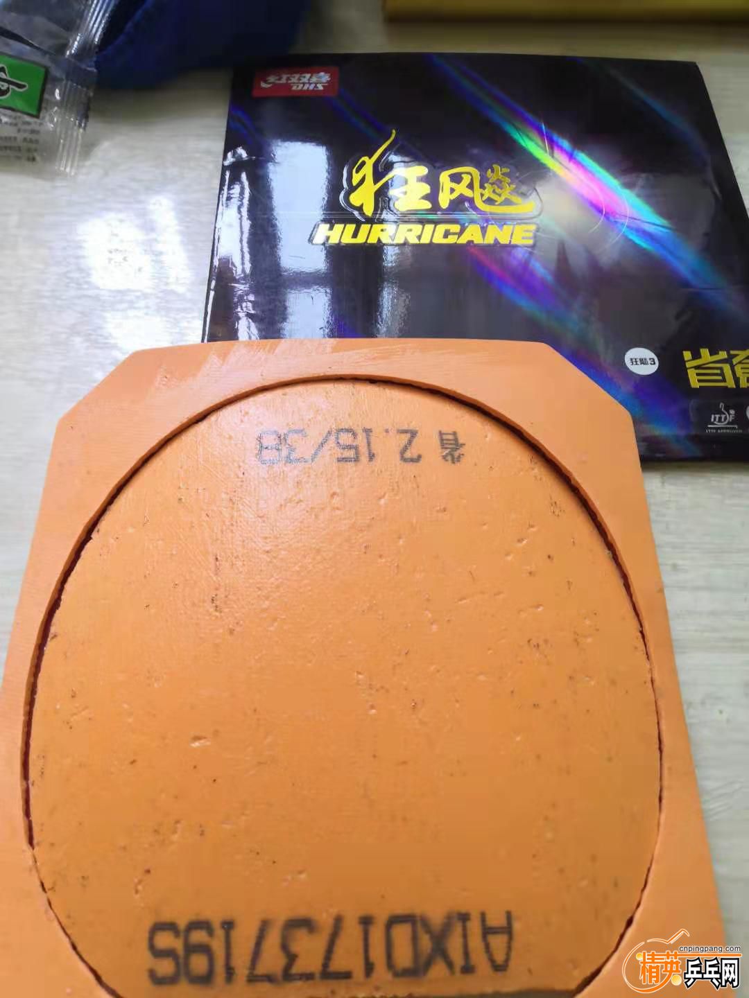 ΢ͼƬ_202103141211307.jpg