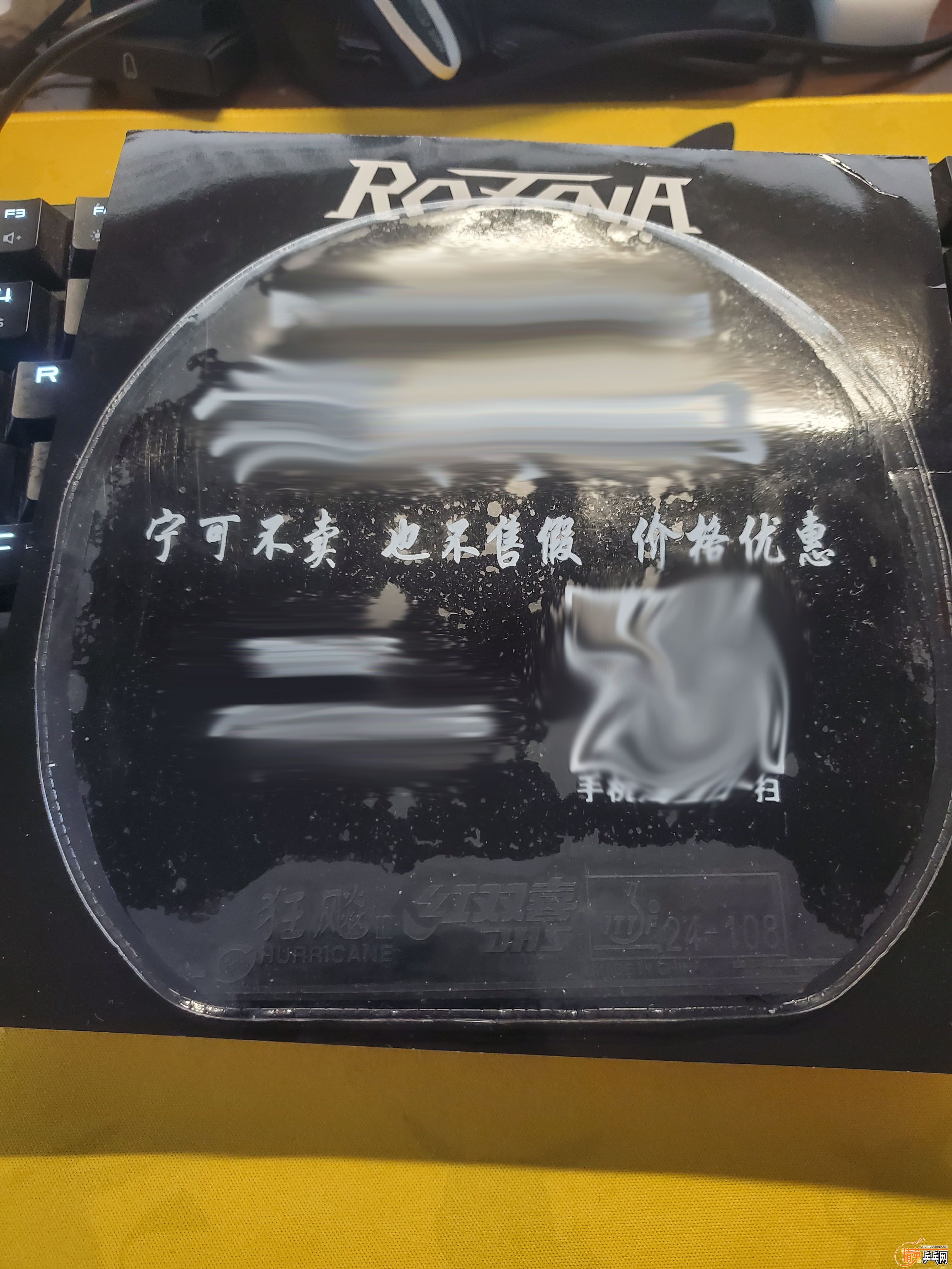 QQͼƬ20210314135113.jpg