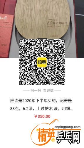 277061767628812.jpg