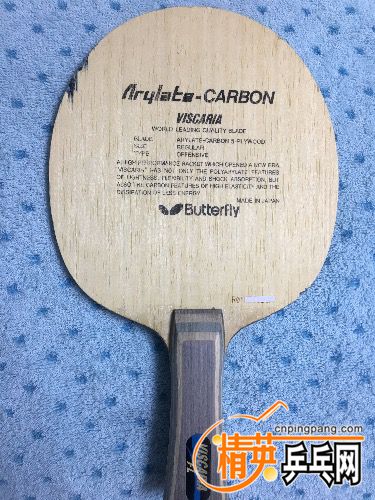 EAF923FA-EF71-4AC2-A809-330532875510.jpeg