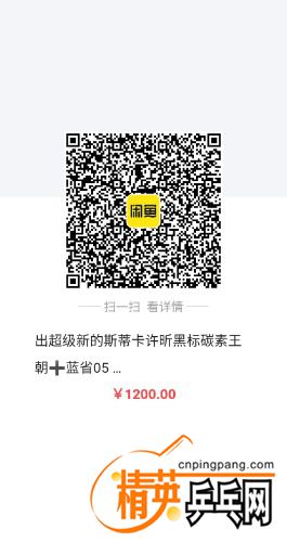 4590088551457342.jpg