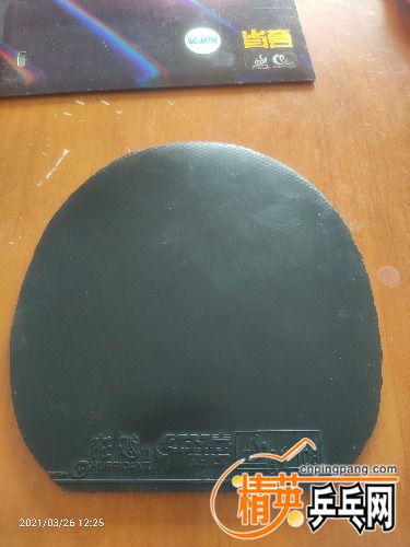IMG20210326122543.jpg