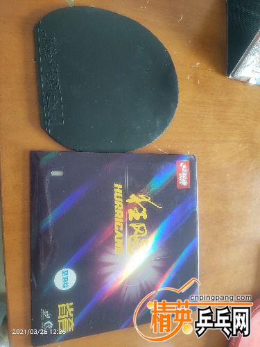 IMG20210326122617.jpg