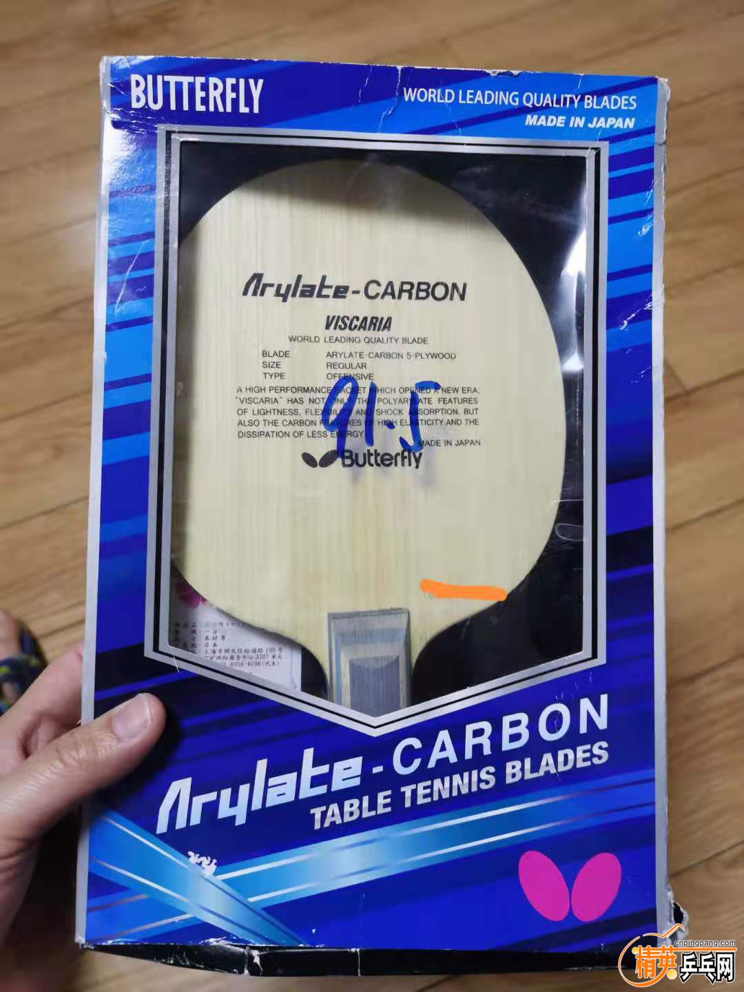 83505919032a5a55e2a310286611f39.jpg