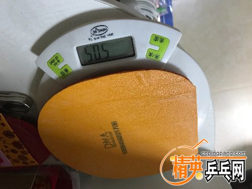 8FE01A0A-B2E1-45F8-9AEE-5932AF9AFE5E.jpeg