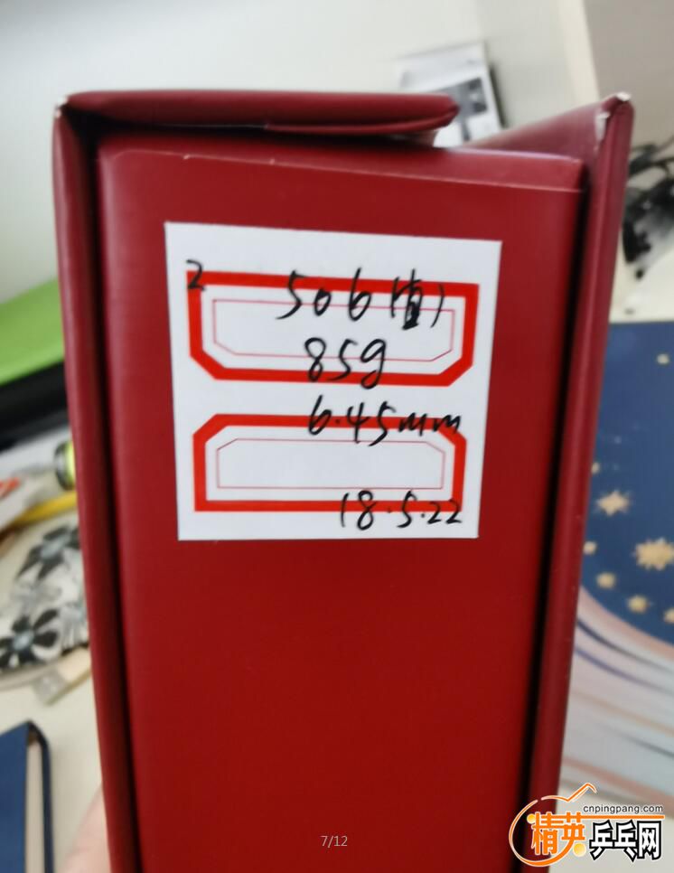 QQͼ20210420104847.jpg