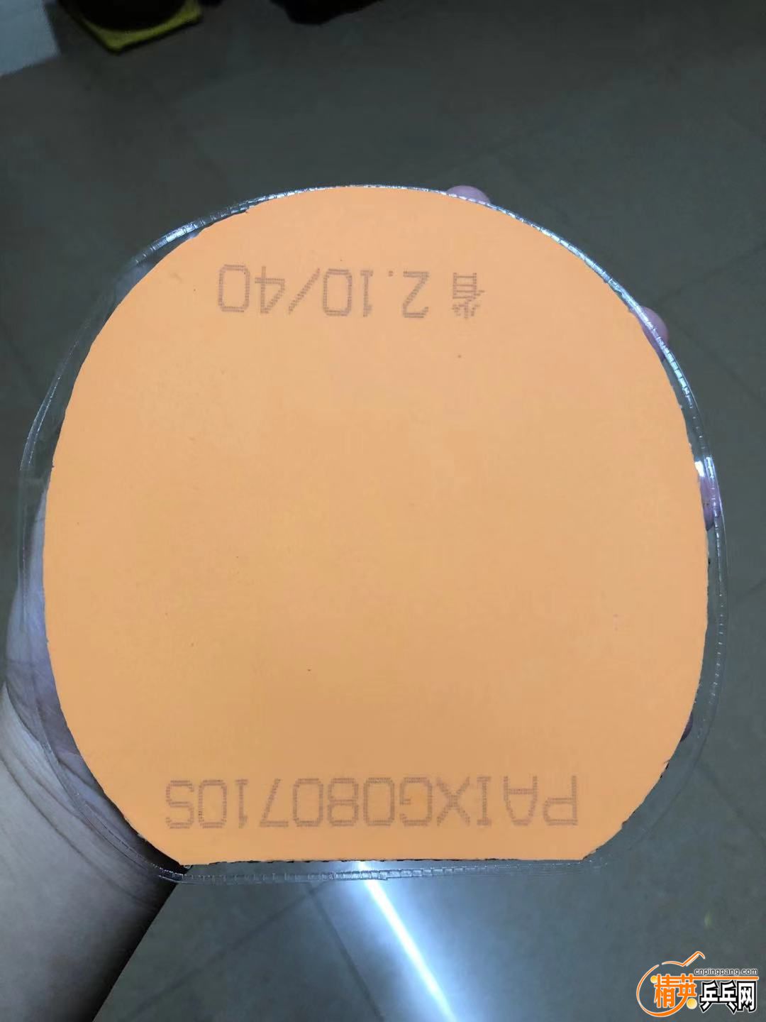 bd29f913bf2a8558a365580e092e7b3.jpg