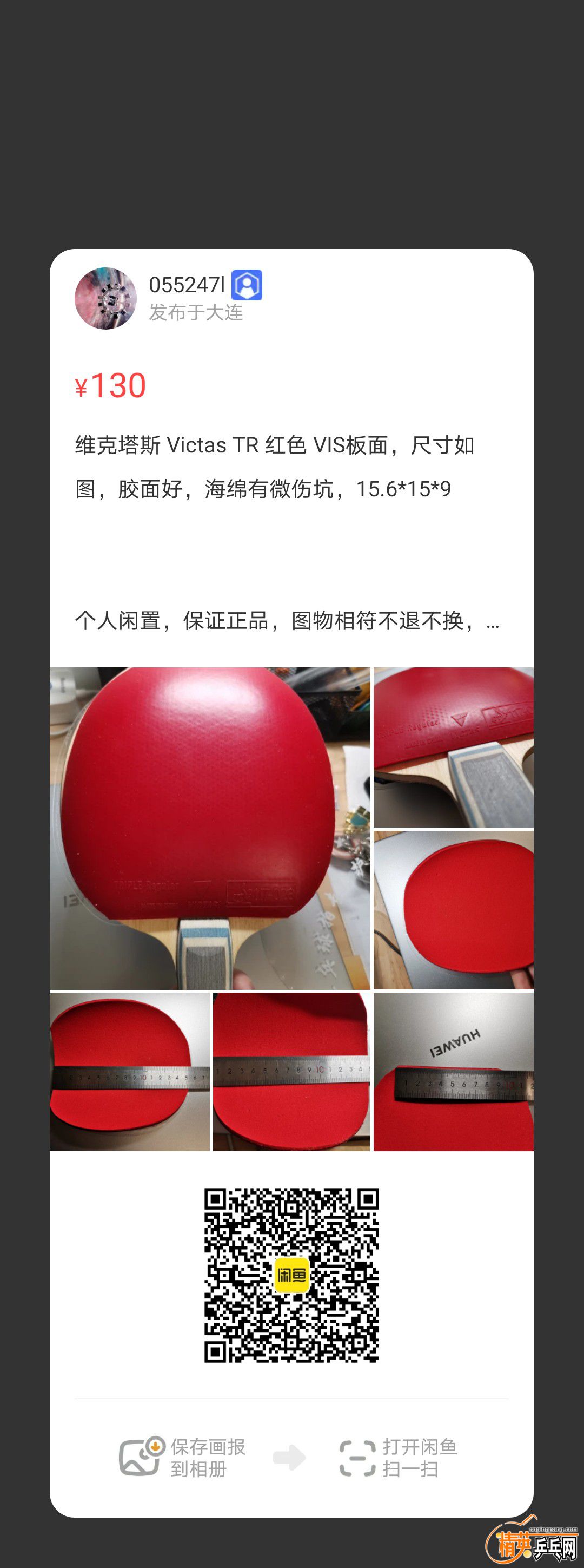 94df947ec4f6590f29d51075db90aec.jpg