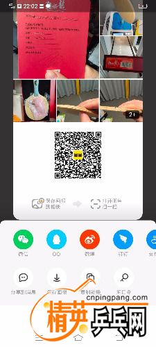 Screenshot_20210512_220248.jpg