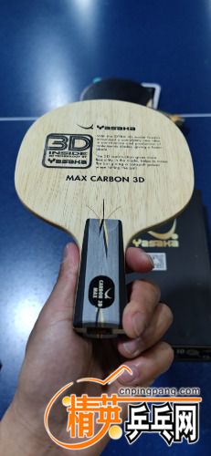 IMG_20210518_120956.jpg