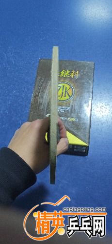 IMG_20210519_014853.jpg