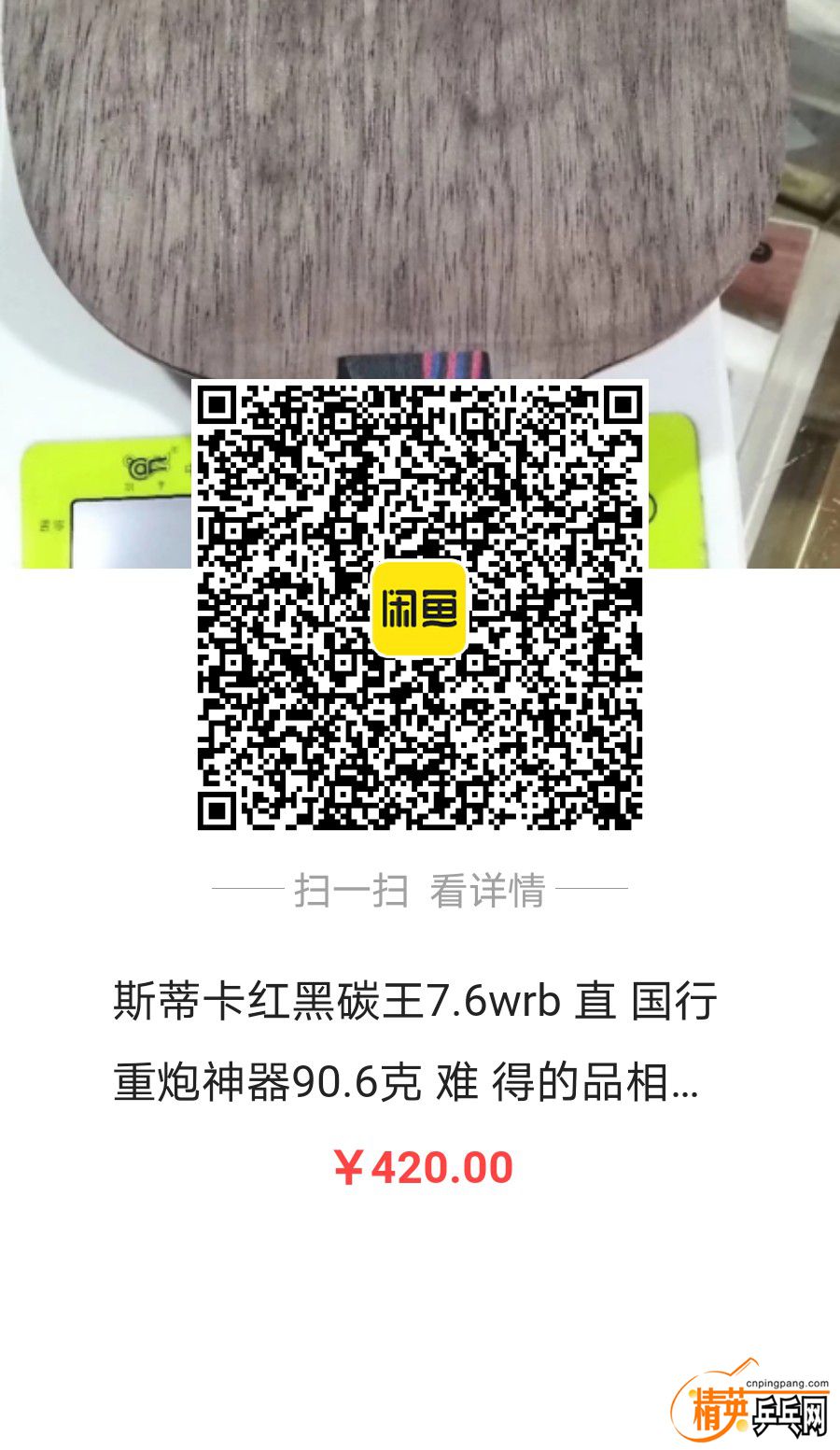 ΢ͼƬ_20210523172830.jpg