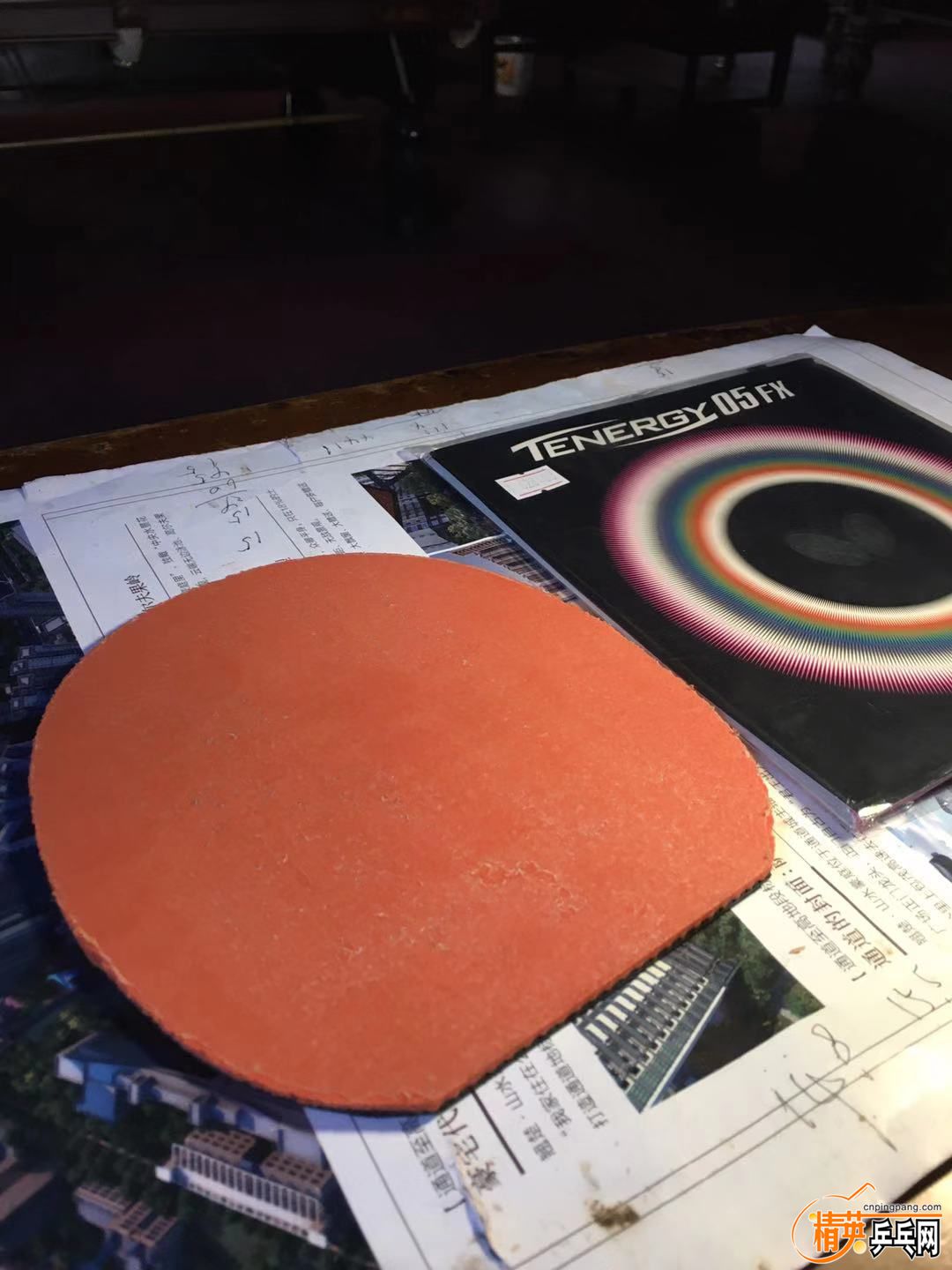 ΢ͼƬ_20210606175403.jpg