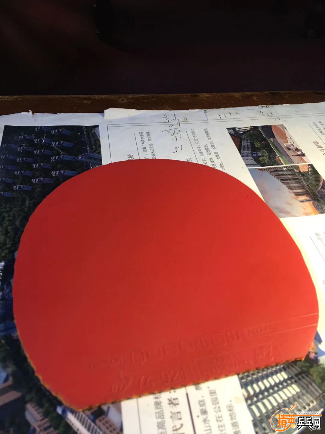 ΢ͼƬ_20210606171150.jpg