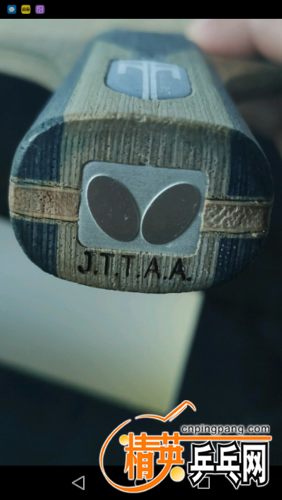 Screenshot_2021-06-09-10-18-57.png