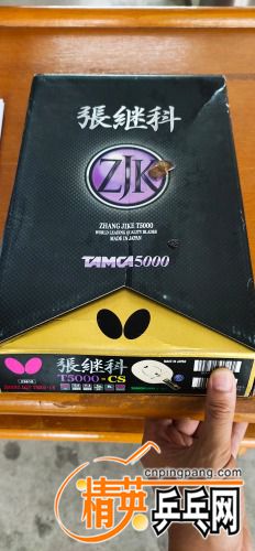 IMG_20210611_174742.jpg