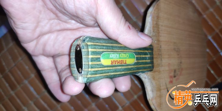 O1CN01mHPQ4Z22ia8ioNzWZ_!!0-fleamarket.jpg_728x728.jpg