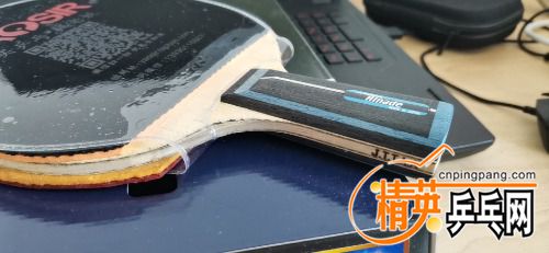 wx_camera_1624421697464.jpg