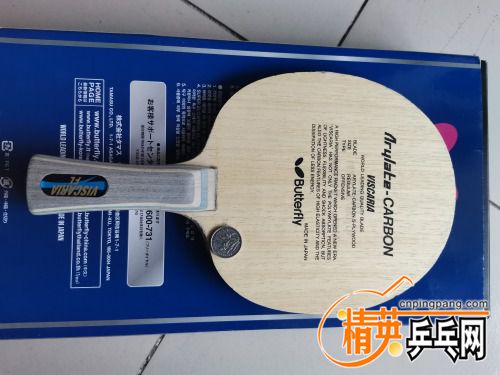 IMG_20210628_184744.jpg