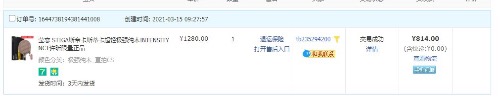 95C722CD-1F9F-4828-AFB7-84D38384C295.jpeg