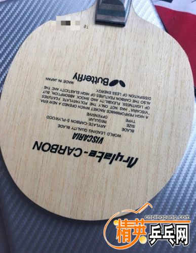 IMG_20210627_201450.jpg