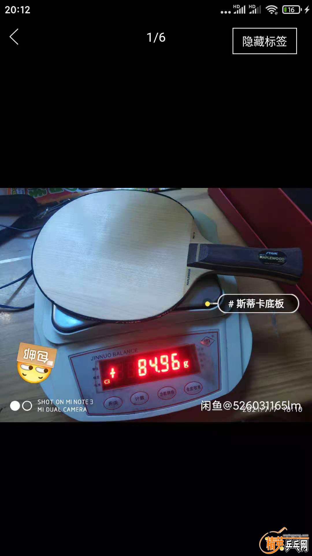 ΢ͼƬ_20210709201601.jpg