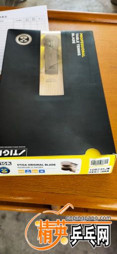IMG_20210718_100738.jpg