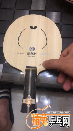 680EB4FE-BE51-4B11-ADA4-4D15240857E5.jpeg