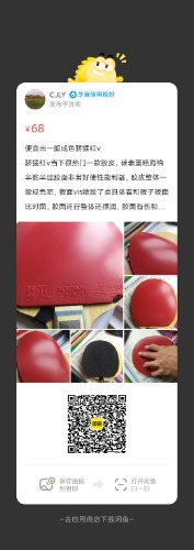 3804159887031621.jpg
