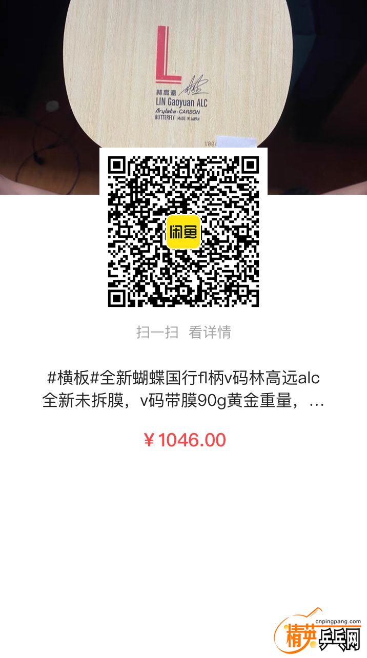87755FB62EF06A62F2EF0A4BAB607188.png