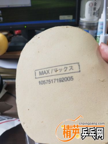 IMG20211008100907.jpg