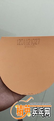 wx_camera_1633916602555.jpg