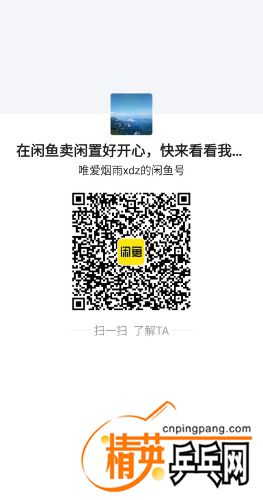 5822166050142021.jpg