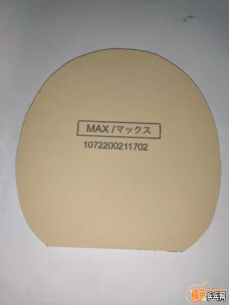 cf9e92f3622d18dc3f5017d79bacfa0.jpg
