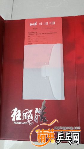 IMG_20211021_125820.jpg