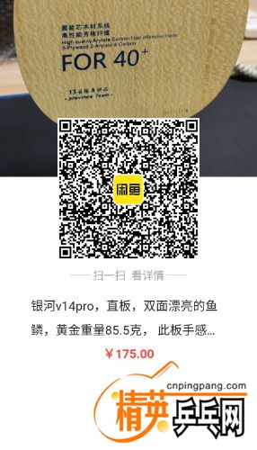 4341457073967281.jpg