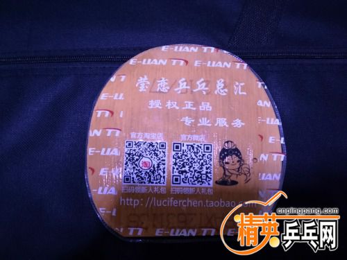 IMG_20220124_224253.jpg