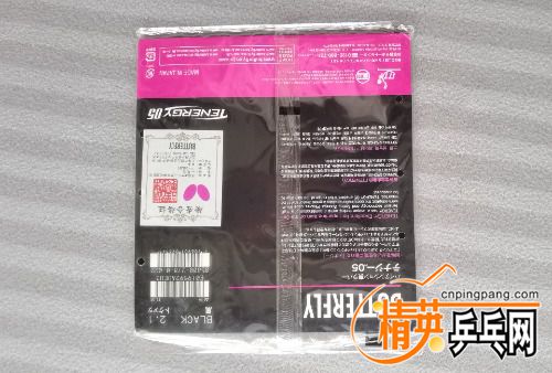 IMG_20220206_153300.jpg