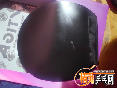 IMG20220208230243.jpg