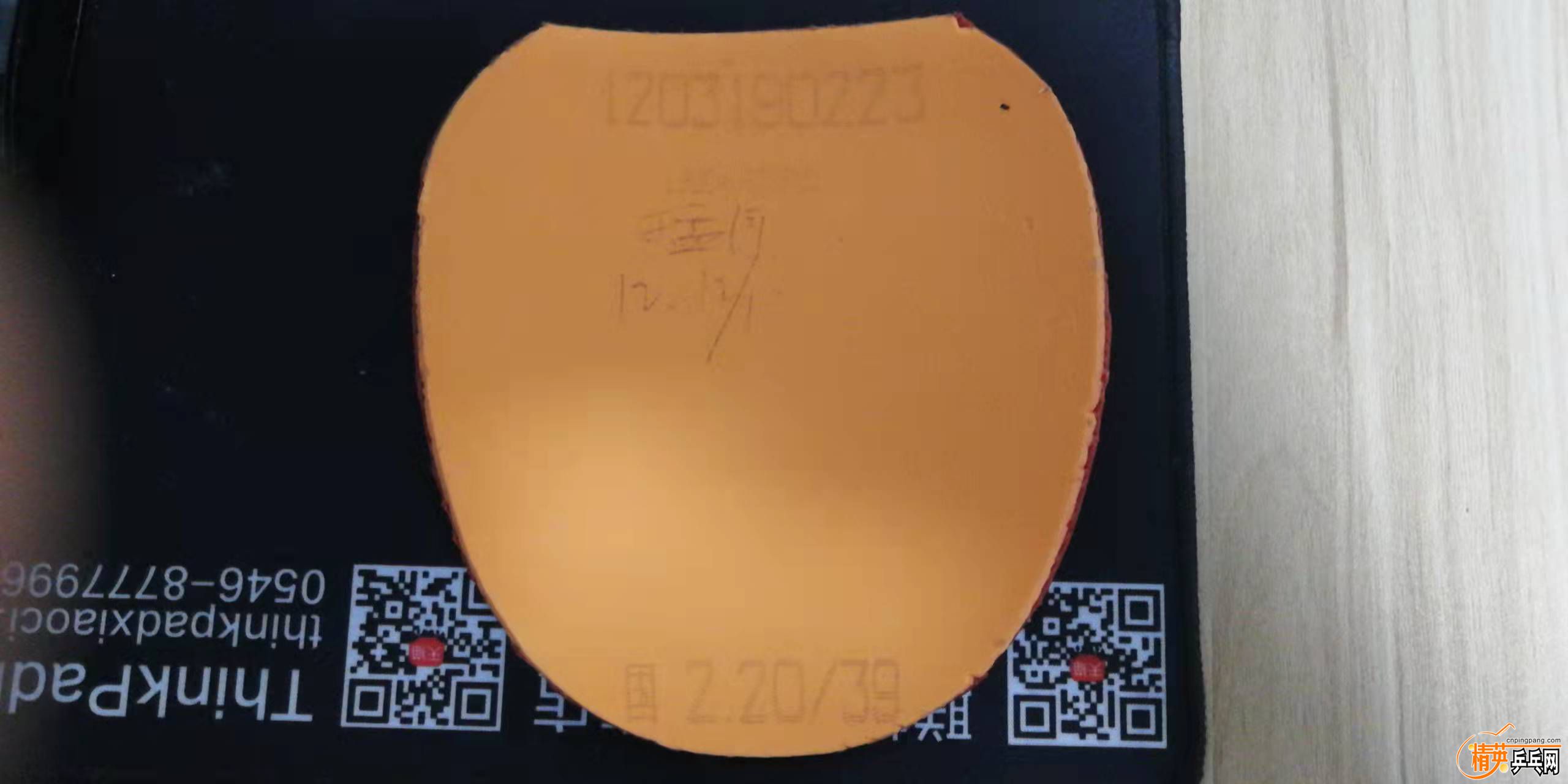 ΢ͼƬ_20220213214720.jpg