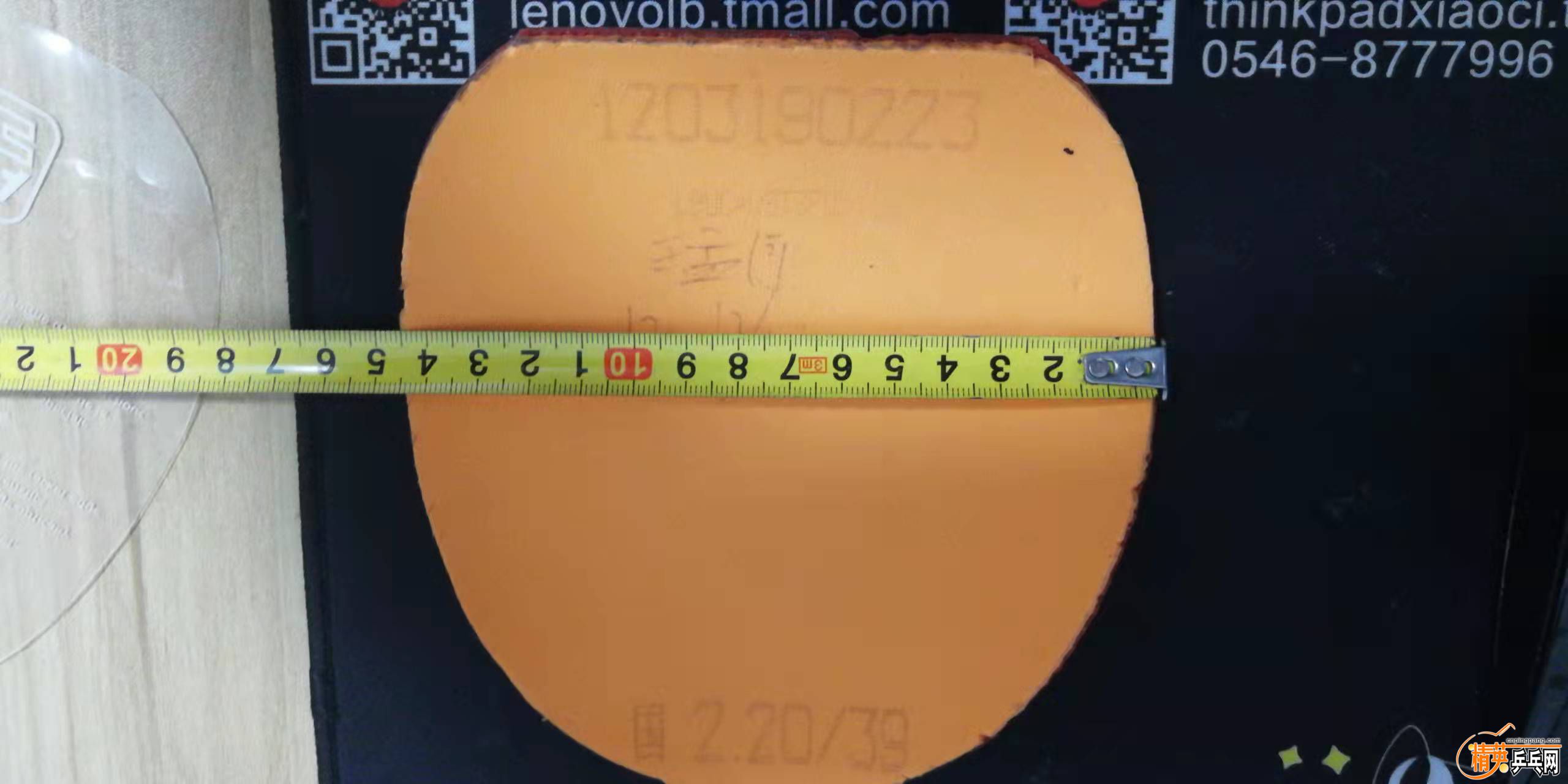 ΢ͼƬ_20220213214726.jpg