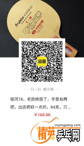 9959443577058551.jpg