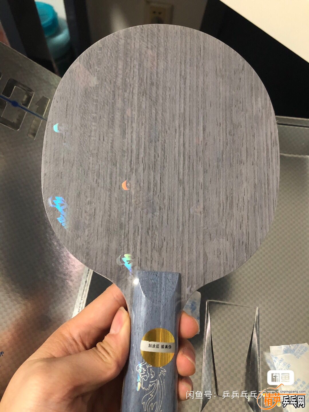 35E59541358638E8C59B7B6308FBD358.png
